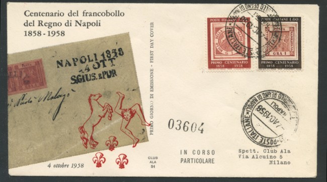 1958 - LOTTO/15938 - REPUBBLICA - CENT. FRANCOBOLLO DI NAPOLI - FDC