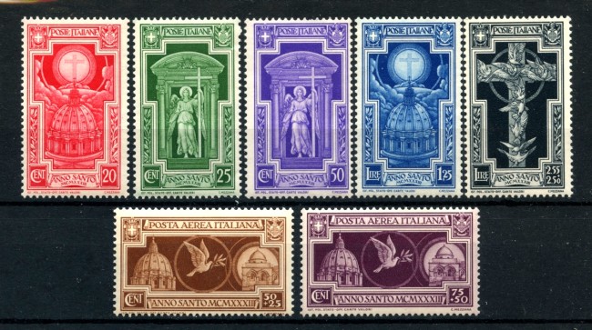 1933 - LOTTO/36725 - REGNO - ANNO SANTO 7v. - NUOVI