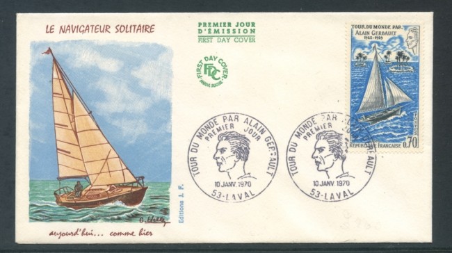1970 - FRANCIA - VELIERO FIRECREST - BUSTA FDC - LOTTO/26531