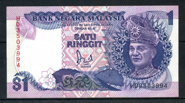 1982/84 - MALESIA - 1 RINGGIT - LOTTO/30175