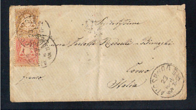 BAVIERA - 1874 - LOTTO/10815 - BUSTA PER L'ITALIA