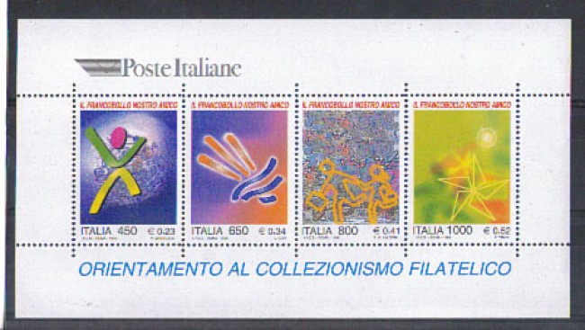 1999 - LOTTO/7248 - REPUBBLICA - FRANCOBOLLO AMICO - FOGLIETTO