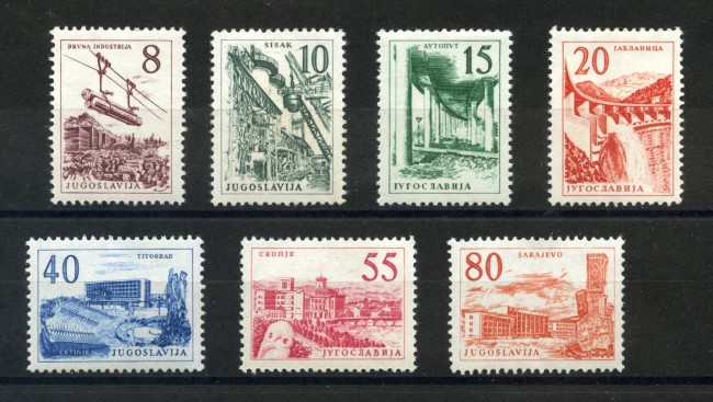1959 - JUGOSLAVIA - INDUSTRIA E COSTRUZIONI  7 v. - NUOVI- LOTTO/33824