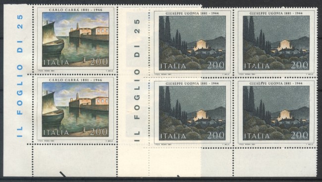 1981 - LOTTO/6748Q - REPUBBLICA - ARTE 8° SERIE - QUARTINE NUOVI