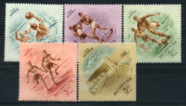 1953 - LOTTO/13886 - UNGHERIA - POSTA AEREA STADIO POPOLARE - NUOVI