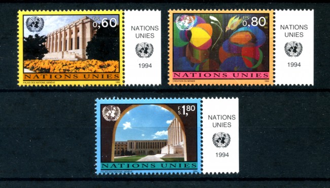 1994 - LOTTO/21450A - ONU SVIZZERA - POSTA ORDINARIA 3v. - NUOVI CON APP.