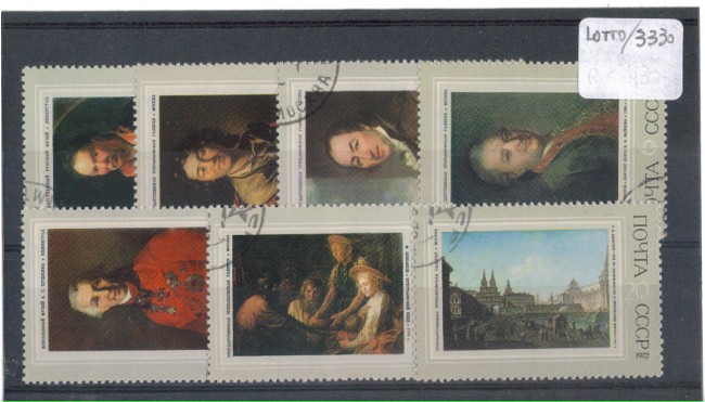 1972 - LOTTO/3330 - UNIONE SOVIETICA - STORIA DELLA PITTURA RUSS