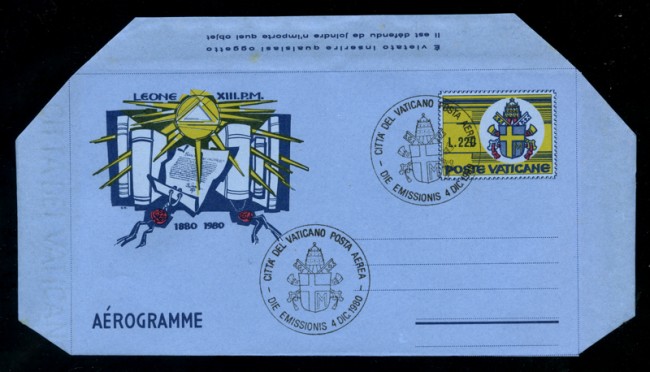 1980 - LOTTO/17108U - VATICANO - AEROGRAMMA ARCHIVIO SEGRETO - FDC