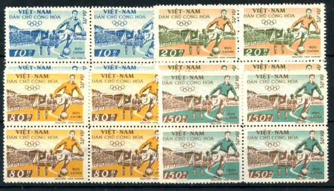 1958 - NORD VIET NAM - LOTTO/19659Q - STADIO DI HANOI 4v. - QUARTINE