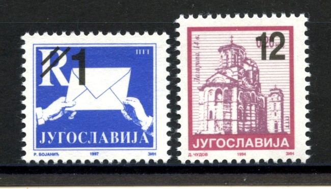 2003 - SERBIA MONTENEGRO - LOTTO/37615 -  YUGOSLAVIA SOPRASTAMPATI 2v. - NUOVI