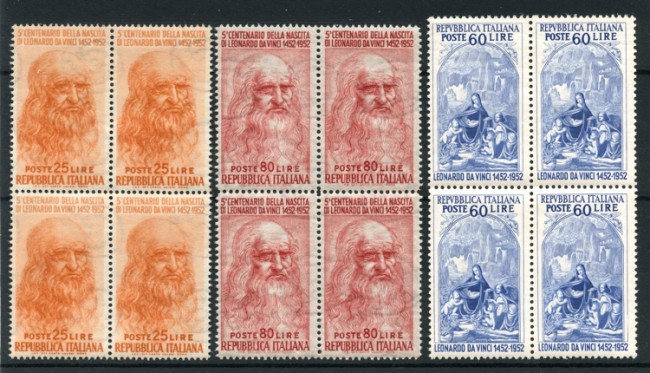 1952 - LOTTO/13251 - REPUBBLICA - LEONARDO DA VINCI 3v. - QUARTINE NUOVE