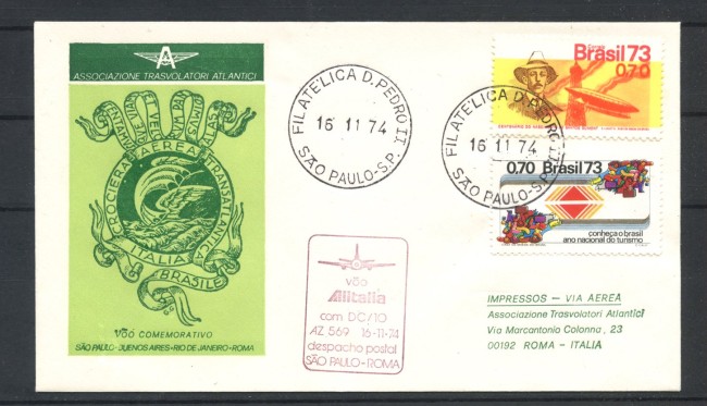 1974 - BRASILE - LOTTO/41623 - CELEBRAZIONI PPRIMA CROCIERA NORD ATLANTICA