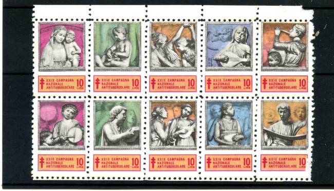 1966 - ITALIA - LOTTO/43125 - XXIX° CAMPAGNA ANTITUBERCOLRE - 10 CHIUDILETTERA NUOVI