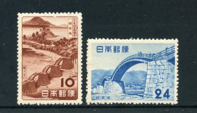 1953 - GIAPPONE - PONTE KINTAI - NUOVO - LOTTO/25688