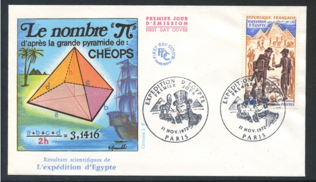 1972 - FRANCIA - SPEDIZIONE IN EGITTO - BUSTA FDC - LOTTO/25905