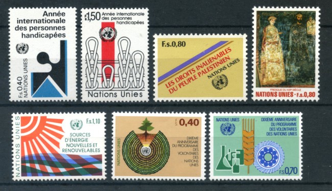 1981 - LOTTO/23391 - ONU SVIZZERA - ANNATA COMPLETA 7v. - NUOVI