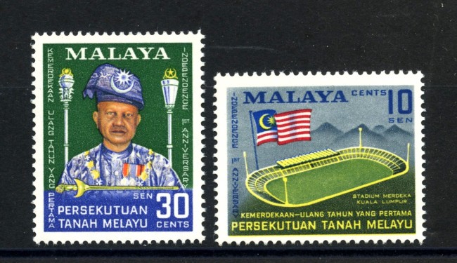1958 - MALESIA - LOTTO/38843 - ANNIVERSARIO INDIPENDENZA 2v.- NUOVI