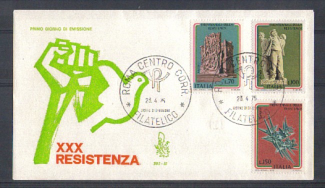 1975 - LOTTO/6623ZB - REPUBBLICA - 30° RESISTENZA - FDC