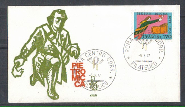 1977 - LOTTO/6658Z- REPUBBLICA - PIETRO MICCA - FDC