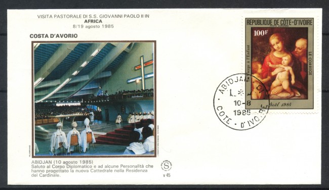1985 - REPUBBLICA COSTA D'AVORIO - VISITA DI S.S. GIOVANNI PAOLO II° - BUSTA FDC - LOTTO/32158