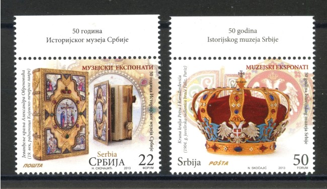 2013 - SERBIA REPUBBLICA - MUSEO STORICO 2v. - NUOVI - LOTTO/35220
