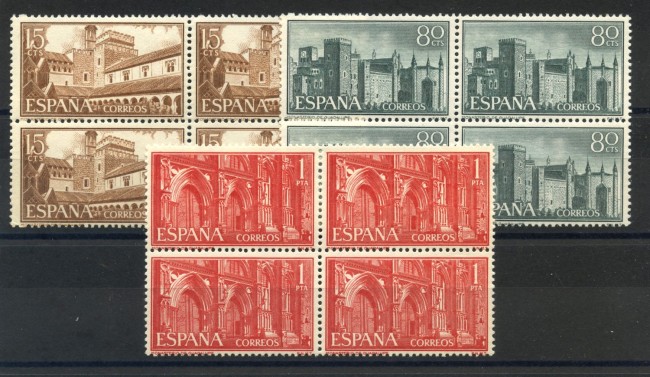1959 - SPAGNA - LOTTO/38968Q - NOSTRA SIGNORA DI GUADALUPA 3v. - NUOVI QUARTINE