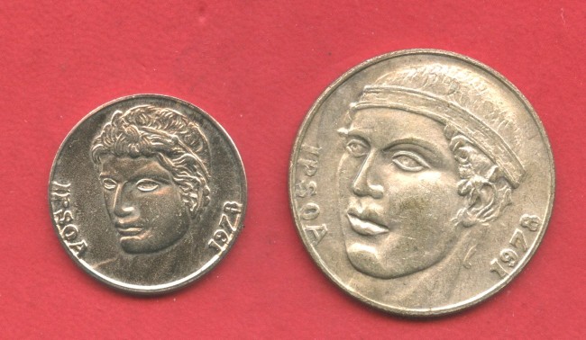 1978 - GETTONI - LOTTO/48542 - BUONO DA 500 E DA 1000 LIRE BENI E SERVIZI IPSOA