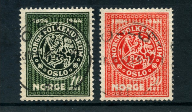 1945 - LOTTO/24053 - NORVEGIA - MUSEO NAZIONALE  2v. - USATI