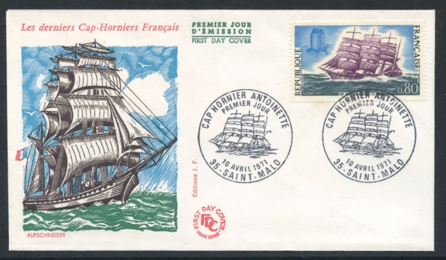 1971 - FRANCIA - VELIERO ANTOINETTE - BUSTA FDC - LOTTO/25775