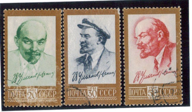 1961 - LOTTO/3302 - UNIONE SOVIETICA - 91° ANNIV. LENIN