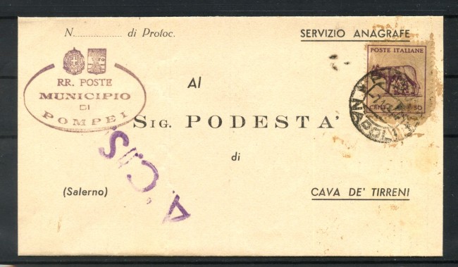 1944 - LUOGOTENENZA - LOTTO/47779 - PIEGHEVOLE DA POMPEI A CAVA DEI TIRRENI