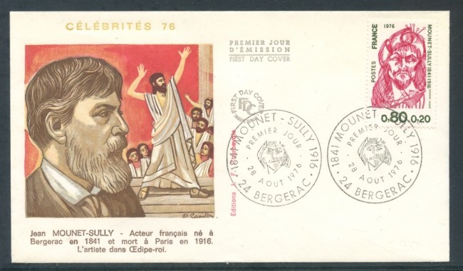 1976 - FRANCIA - MOUNET SULLY - BUSTA FDC - LOTTO/26578