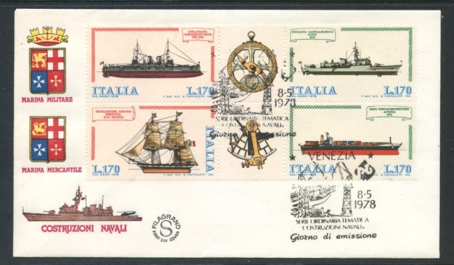 1978 - REPUBBLICA - COSTRUZIONI NAVALI - BUSTA FDC FILAGRANO - LOTTO/27280