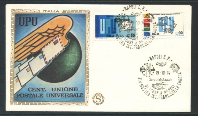 1974 - REPUBBLICA - UNIONE POSTALE UNIVERSALE - BUSTA FDC FILAGRANO - LOTTO/27455
