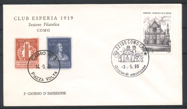 1995 - REPUBBLICA - LOTTO/39005 - BASILICA DI S. CROCE - BUSTA FDC