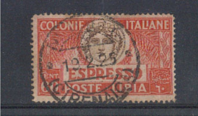 LIBIA - 1923 - LOTTO/3248 - ESPRESSO 60c. BRUNO ROSSO - USATO