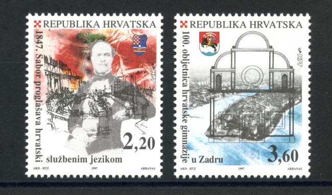 1997 - CROAZIA - LA LINGUA CROATA 2v. - NUOVI - LOTTO/32827