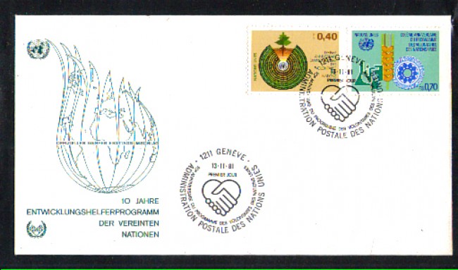 1981 - LOTTO/ONUS102FDC - ONU SVIZZERA - PROGRAMMA VOLONTARI - BUSTA FDC