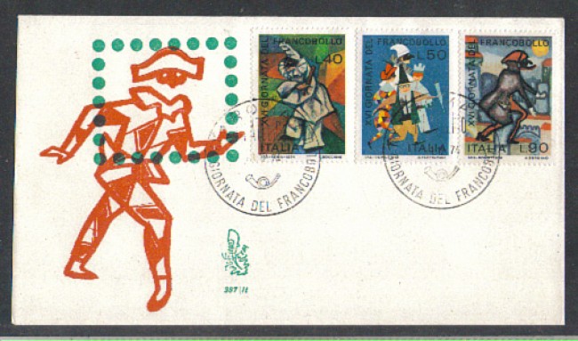 1974 - LOTTO/6617Z - REPUBBLICA - GIORNATA FRANCOBOLLO - FDC