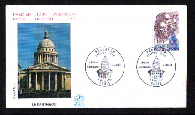 1981 - LBF/4198 - FRANCIA - IL PANTHEON FDC