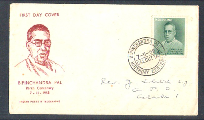 1958 - LBF/3925 - INDIA - CENTENARIO DI BIPINCHANDRA PAL - BUSTA FDC
