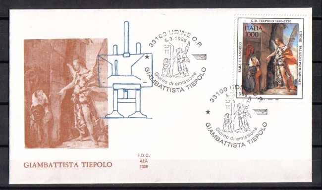 1996 - LOTTO/7092Z - REPUBBLICA -  TIEPOLO - FDC