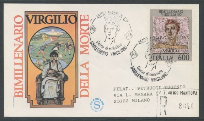 1981 - REPUBBLICA - VIRGILIO - BUSTA FDC FILAGRANO VIAGGIATA - LOTTO/27332