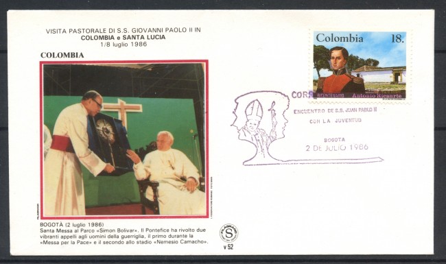 1986 - COLOMBIA - BOGOTA' - VISITA DI PAPA GIOVANNI PAOLO II° A BOGOTA' - LOTTO/31138