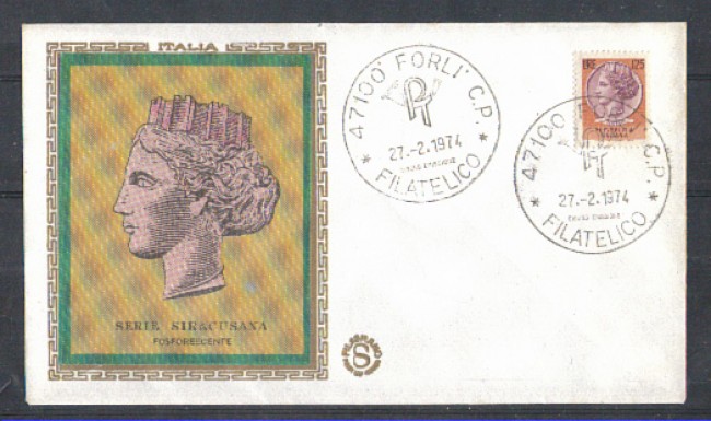 1974 - LOTTO/6595Z - REPUBBLICA - 125 L. SIRACUSANA - FDC