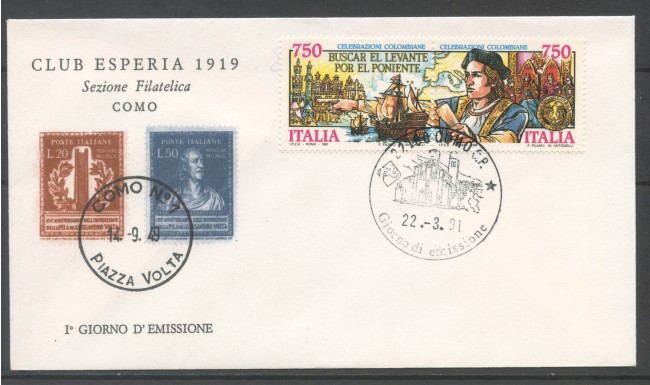 1991 - REPUBBLICA - CELEBRAZIONI COLOMBIANE - BUSTA FDC - LOTTO/31763