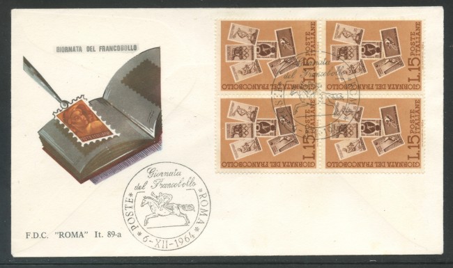 1964 - REPUBBLICA - GIORNATA DEL FRANCOBOLLO QUARTINA - BUSTA FDC - LOTTO/31940