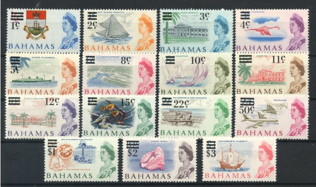 1966 - BAHAMAS - LOTTO/39334 - REGINA ELISABETTA 15v. - NUOVI