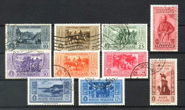 1932 - REGNO - LOTTO/40038 - GIUSEPPE GARIBALDI 10v. - USATI