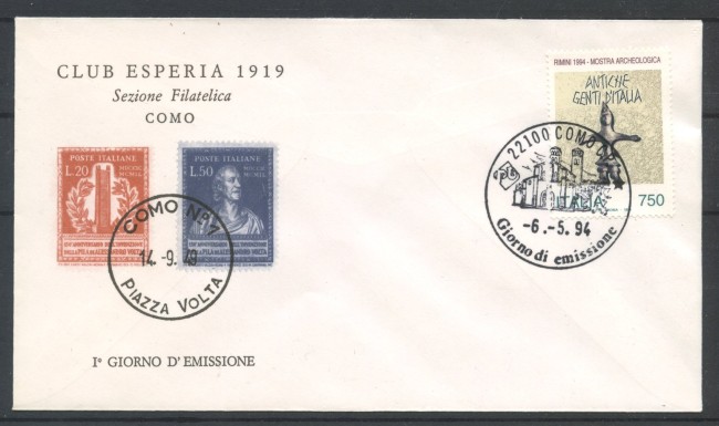1994 - REPUBBLICA - LOTTO/38980 - ANTICHE GENTI D'ITALIA - BUSTA FDC